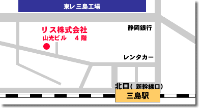 静岡支社への地図
